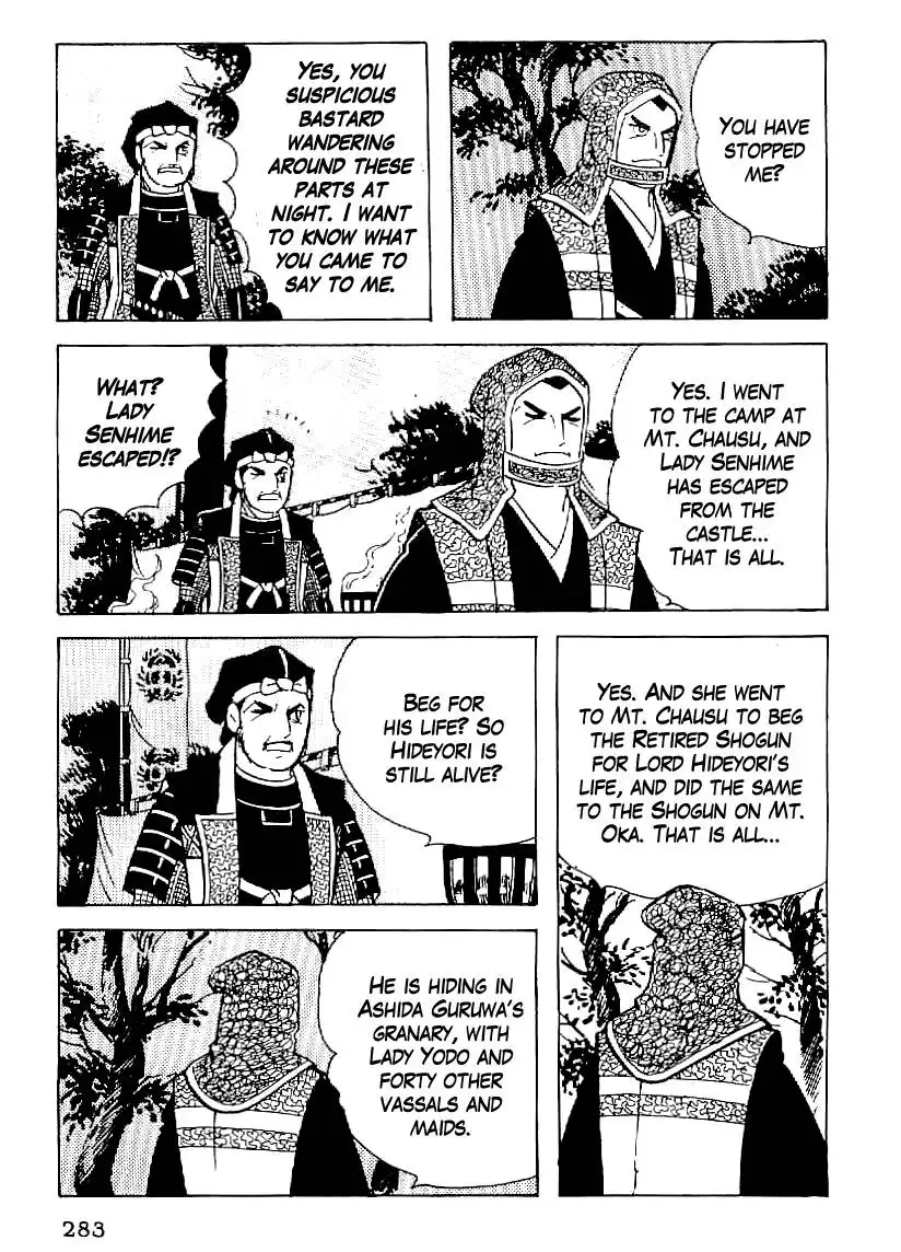 Date Masamune (YOKOYAMA Mitsuteru) Chapter 57 8
